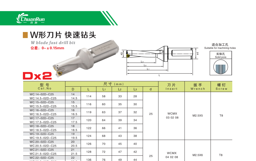QQ图片20210311105649.png