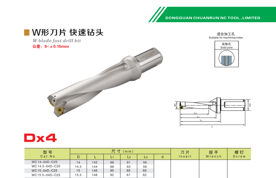 QQ图片20210311105702.png