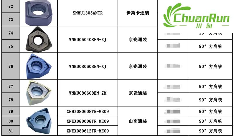 微信图片_20220614142257.jpg